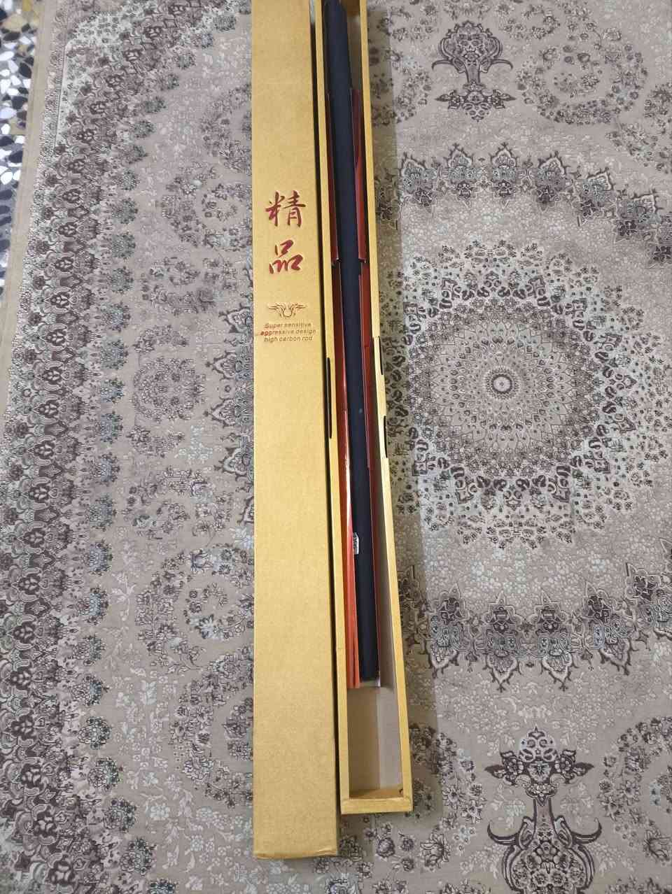 عصا صيد السمك قطعه 15 قطعتين 25 الف


**إذا كنت صاحب هذا الإعلان وتريد حذفه لأي سبب، رجاءا أرسل رسالة إلى الدعم الفني**