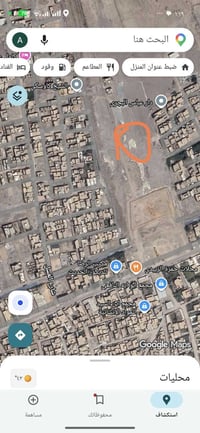 مساء الخير قطعه طابو صرف 200متر الورديه خلف محطه الوقود الجديده طريق ا...