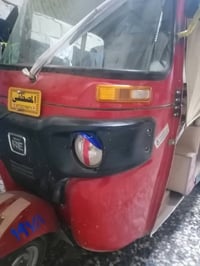 تكتك مديل 2018 للبيع مكان بغداد حي اور تكتك اوراق سعر 3500. تصال 07759...