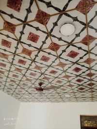 سقف ثانوي • جديد