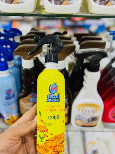 #اللهم_صل_وسلم_وبارك_على_نبينا_محمد 

#متوفر_الأن_لديناااا #أنواع #معطر #جو 

العنوان قرب مرقد بنت  الحسن ع السلام القصيرين  
 لحجز والاستفسار ***********. ☎️📞
