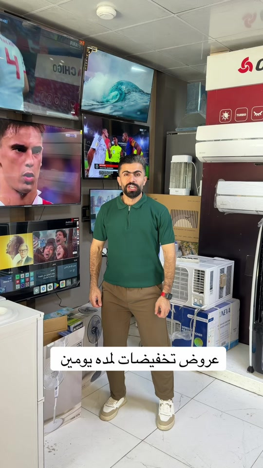 #كاس_العالم #منتخب #فرنسا🇨🇵_بلجيكا🇧🇪_المانيا🇩🇪_اسبانيا🇪🇸 


**إذا كنت صاحب هذا الإعلان وتريد حذفه لأي سبب، رجاءا أرسل رسالة إلى الدعم الفني**