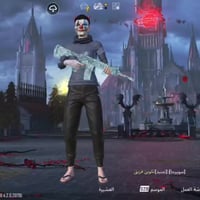 لڤل ٨٠ • ميثك ١١٠ • مخزون ٢٢