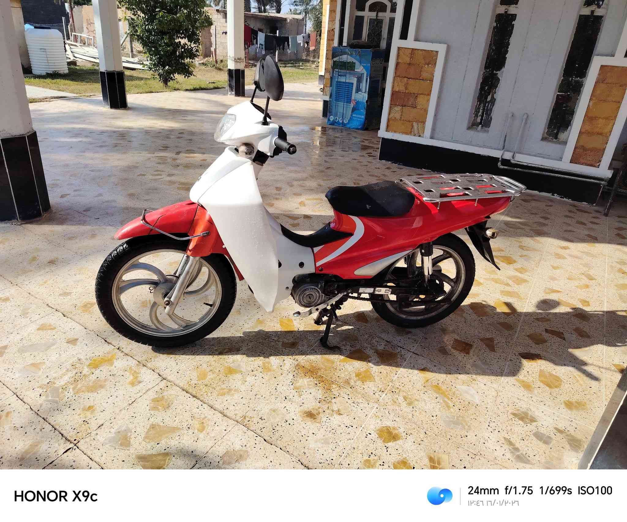 دراجه سرفيز للبيع نضيفه موديل 12 السعر خاص رقم الهاتف ***********
