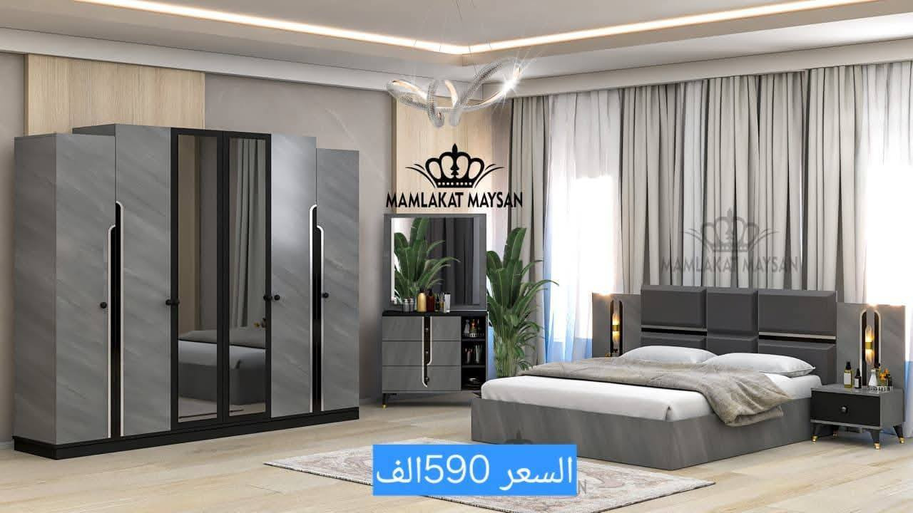 موديلات خمس قطع يوجد توصيل جميع محافظات


**إذا كنت صاحب هذا الإعلان وتريد حذفه لأي سبب، رجاءا أرسل رسالة إلى الدعم الفني**