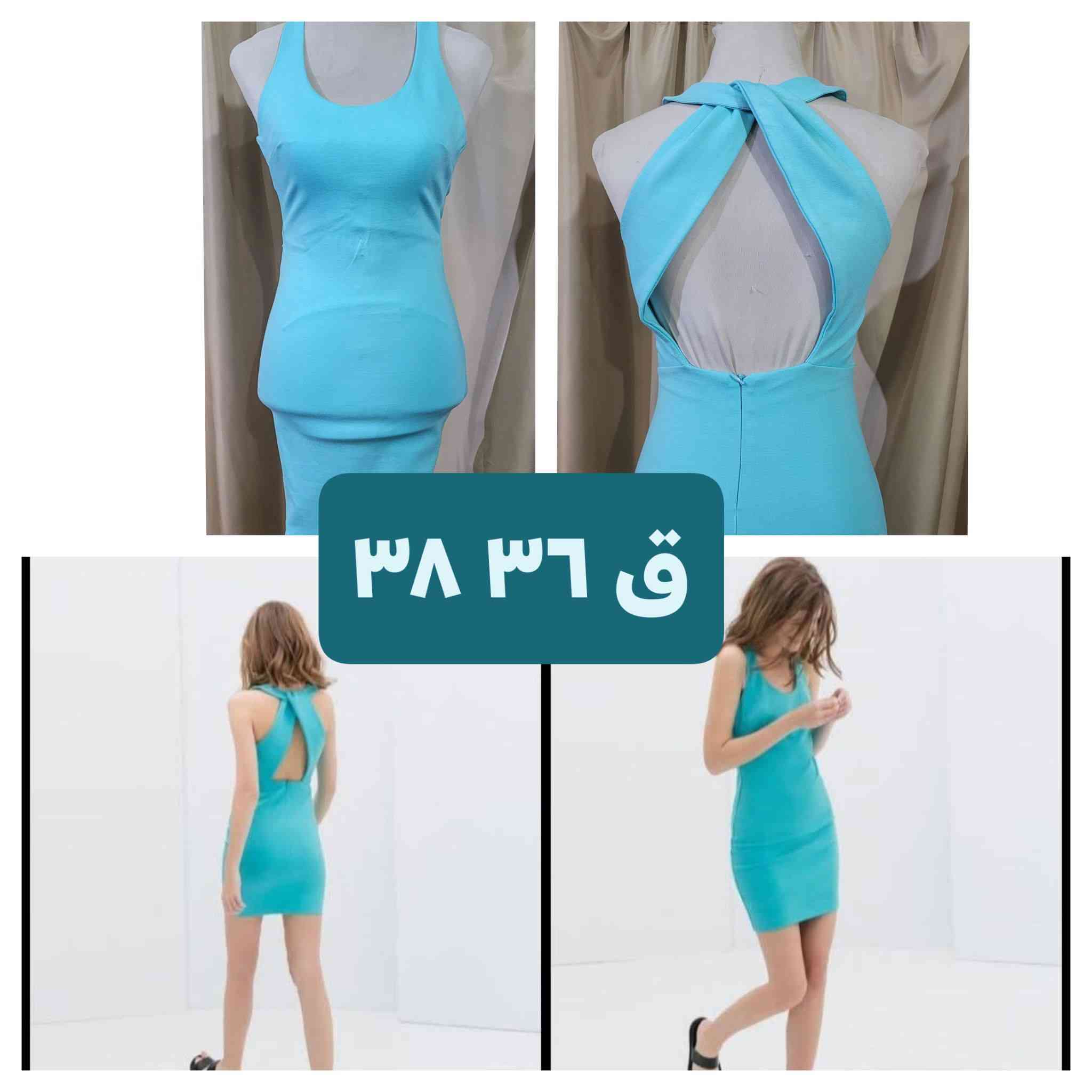 اللهم صلي على سيدنا محمد وال سيدنا محمد 🙏
تخفيضات نهاية الموسم مع عرض توصيل مجاني لكل طلب يتجاوز ال ٢٥ 🌹🌹


**إذا كنت صاحب هذا الإعلان وتريد حذفه لأي سبب، رجاءا أرسل رسالة إلى الدعم الفني**