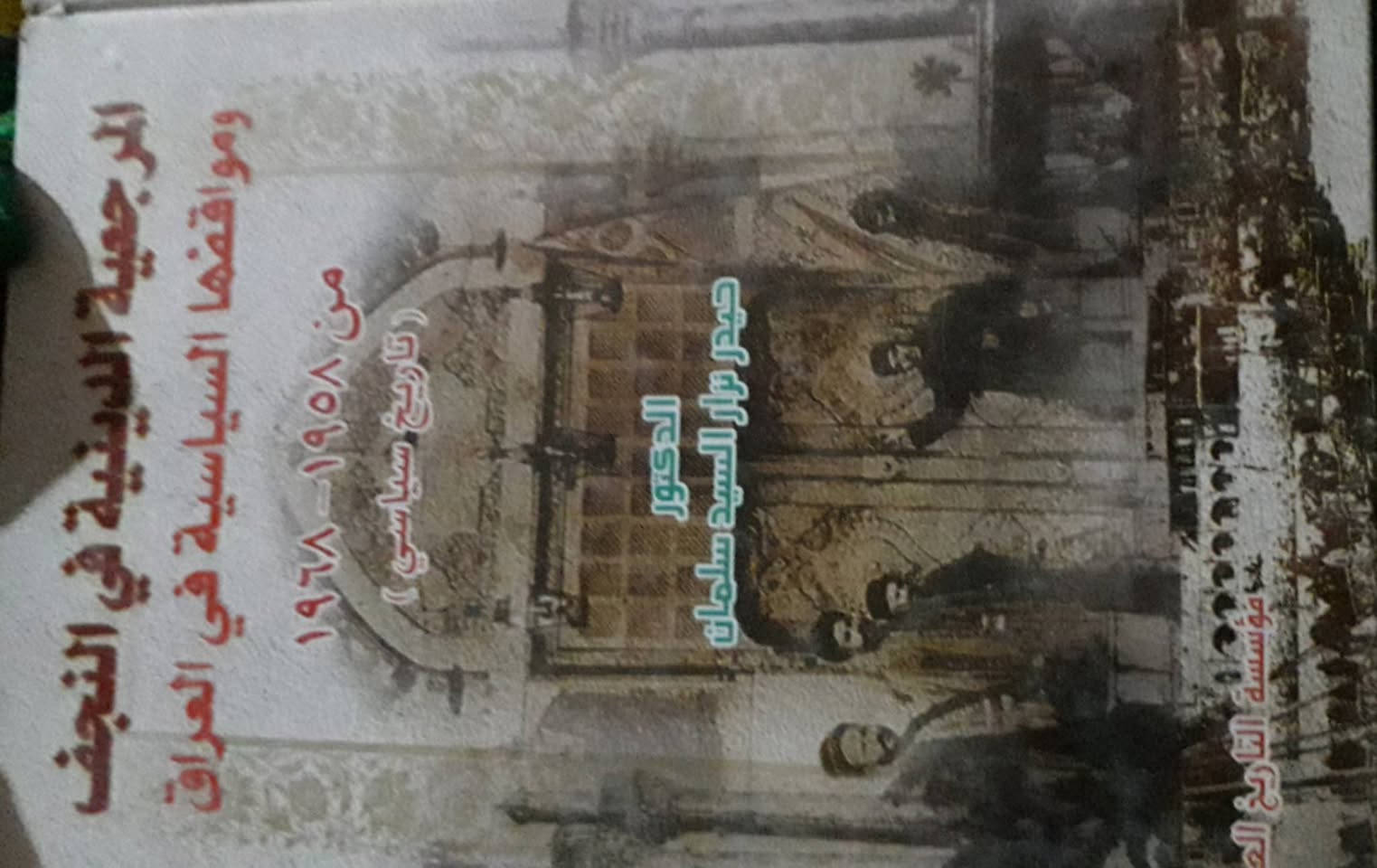 السعر أسفل الصور


**إذا كنت صاحب هذا الإعلان وتريد حذفه لأي سبب، رجاءا أرسل رسالة إلى الدعم الفني**