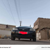 النترا ٢٠٠٩ • فول مواصفات • ابو الخصيب