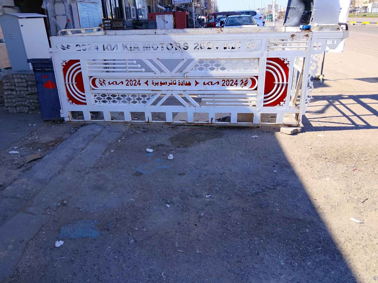 سلام عليكم محجر كية بنكو فحل البيع مكاني بصرة وهاذة رقمي *********** مامتواجد على نت
