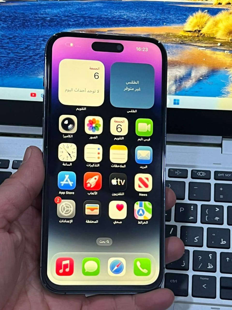 14 برو ماكس دبل سيم كارت
ذاكره 256 گيگه 
البطارية 89%
مبدل شاشه أصلي 
كله شغال بس بصمه وجه ما يأخذ 
كارتون وكيبل وشاحنة ويا وكفر جديد 
السعر 525 ألف
شراي تعال خاص


**إذا كنت صاحب هذا الإعلان وتريد حذفه لأي سبب، رجاءا أرسل رسالة إلى الدعم الفني**