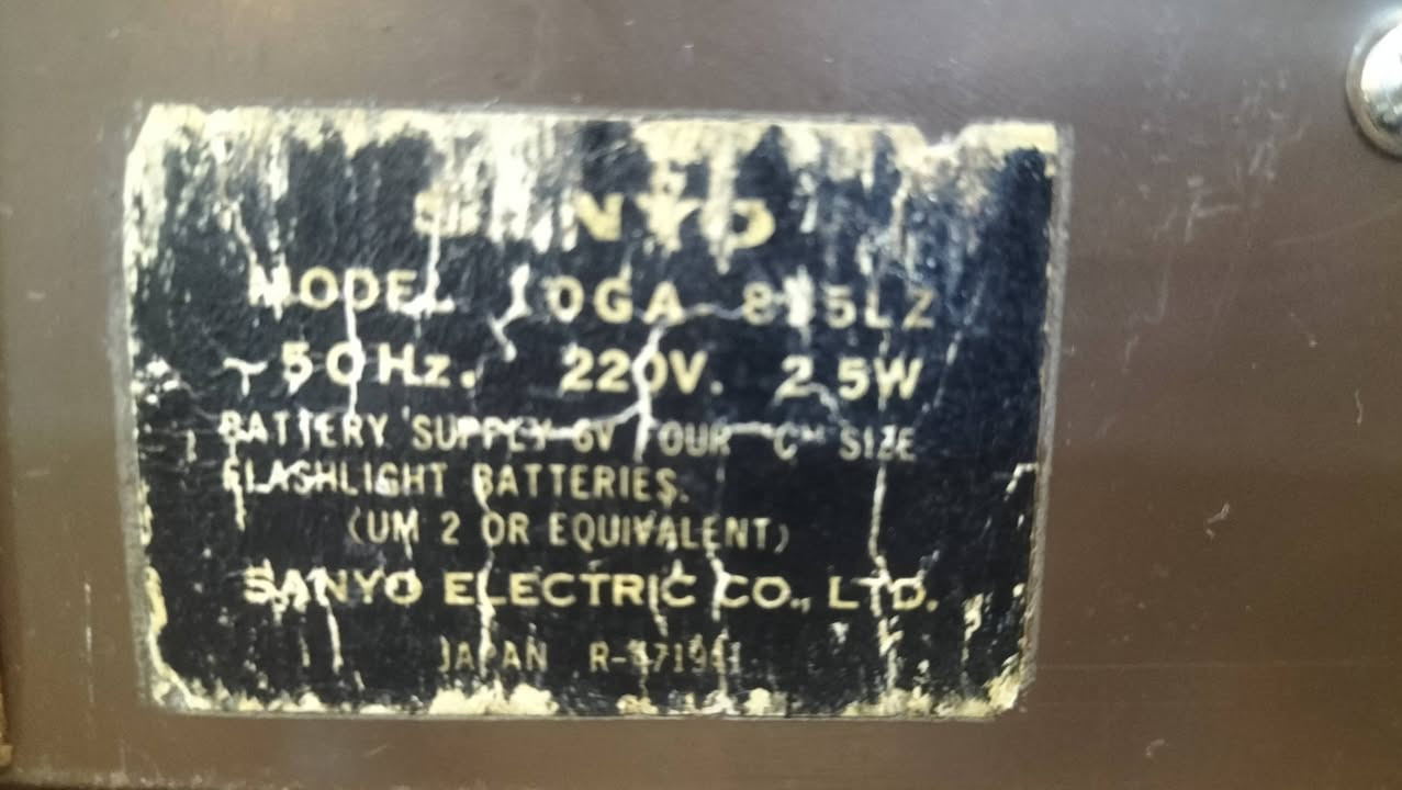 راديو سوني ياباني ثلاث موجات انتاج السبعينات.
جهاز جميل جدا ولا يوجد اي ضرر فيه رغم أن صناعته قبل نحو نصف قرن.
يعمل على اربع بطاريات وسط، ومرفق معه واير كهرباء الجهاز الاصلي.
المكان بغداد ويوجد توصيل للمحافظات كافة.


**إذا كنت صاحب هذا الإعلان وتريد حذفه لأي سبب، رجاءا أرسل رسالة إلى الدعم الفني**