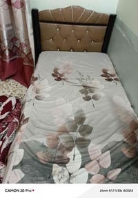 ٤ جرابي • مع دواشكهن