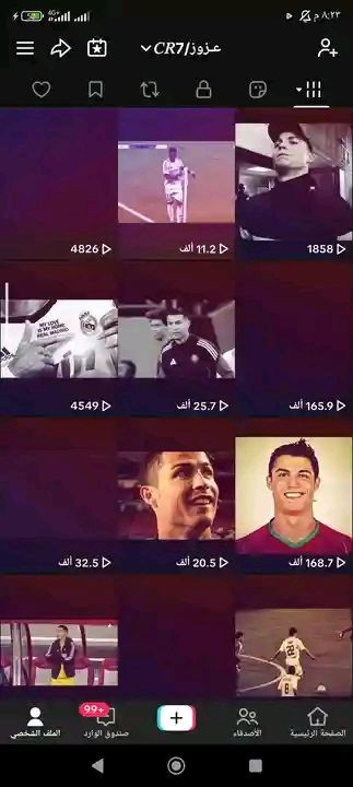 ب 10 دولار قفل 

ادمن وافق گلبي


**إذا كنت صاحب هذا الإعلان وتريد حذفه لأي سبب، رجاءا أرسل رسالة إلى الدعم الفني**