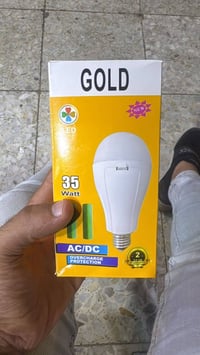مصباح شحن بارد 35 w جوده ممتازه وسعر ٢٠٠٠ دينار للقطعه كميات متوفر للت...