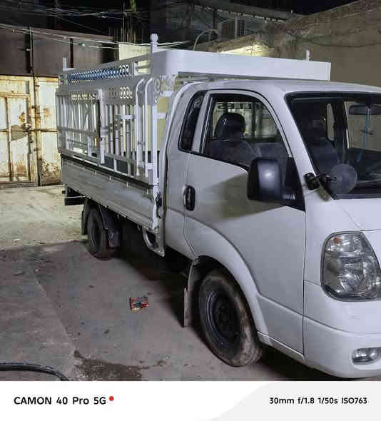 السلام عليكم كيا حمل 2700 للبيع مصبوق حزام وبيها ضربه بجم جدا بسيطه سياره حلوه ونظيفه مثل ما جاي تشوف كهربائيات كلها شغاله بها محرك جديد قبل 20 يوم شديته شاصي ومحرك وكير واكسين وحداده امامي وخلفي مكفولات رقم بغداد بسمي رجاء فقط ما متواجد على الفيس
سعر90 بيها مجال قليل حك الجيه 
  ***********
