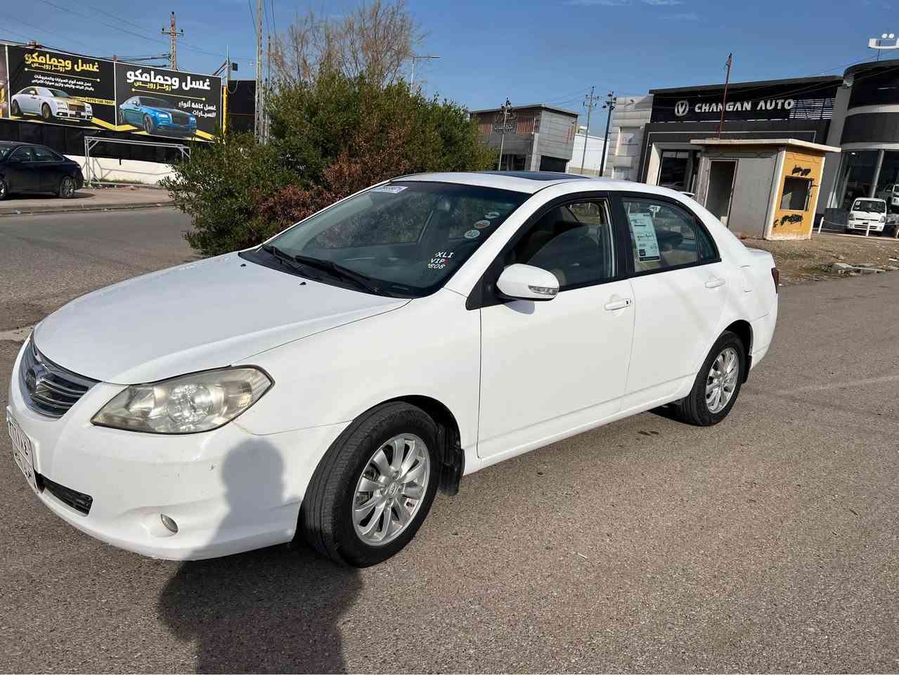 السلام عليكم للبيع فقط BYD 2014 G3كلين مكفولة على وضع الشركة تبريد كير محرك صدر امامي امامي كلة شرط فول 1/1سلايت حساس تحكمات ترحيب بصمة *********** سعرها71 ومجال قليل جدا كركوك, العراق
