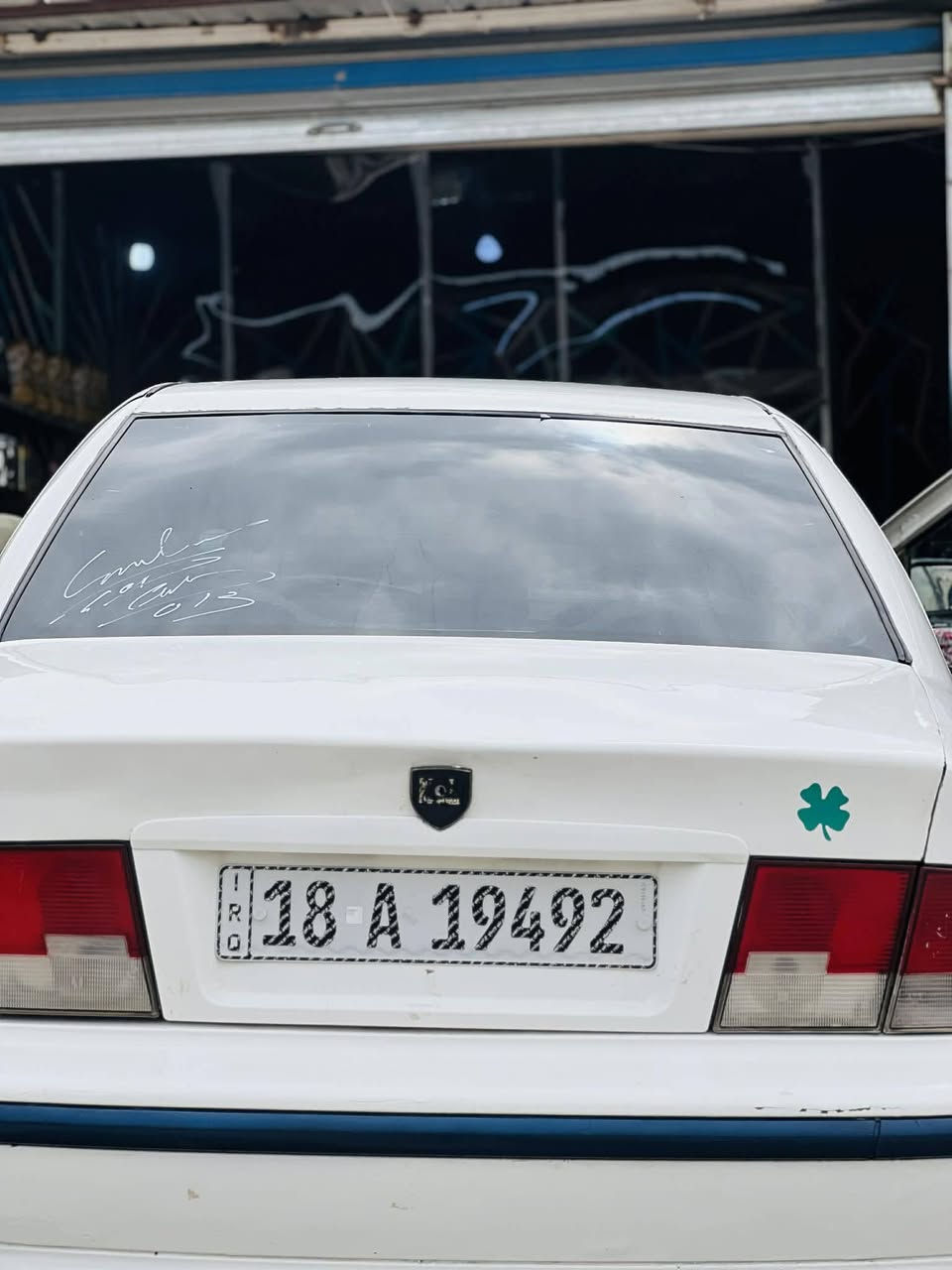 سلام عليكم سمند مديل 11 مكينه كير بلجيس كلش حلوات تبريد ثلج حداديه جديده مشط جديد ستوني شاده سلف جديد داينمو جديده كهربائيات كل شغاله دوشمه جديده تخم تاير رقم نكليزي بابل سياره احله من صوره مكفوله من الضربه فقط بيه صبغ مكاني نجف كوفه سعره 36 بيه مجال رقمي ***********
