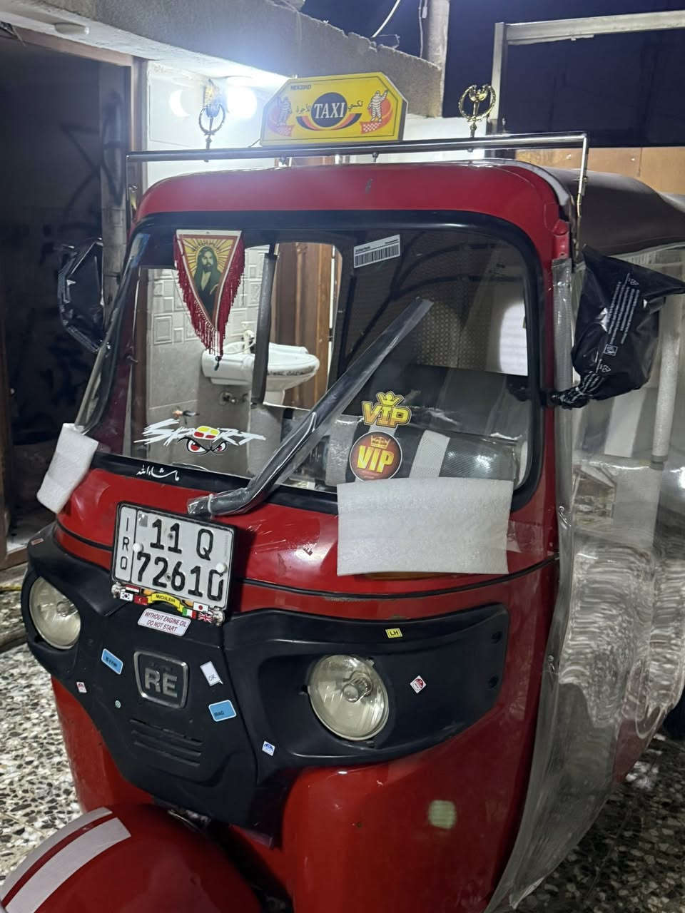 سلام عليكم تكتك موديل ٢٠١٨. رقم وسنويه ثاني يوم تحويل تكتك خير من الله ممتواجد عله. الفيس موبايل *********** واتساب موجود السعر ٥٦٠٠ العنوان الرئاسه جامع الإمام علي
