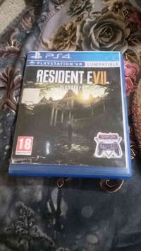 قرص بلي فور • يد بلي فور • بصره