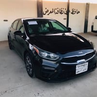 فورتي • ٢٠١٩ • رقم اربيل