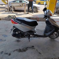 اكزز تريت • نظيفه • تايوان