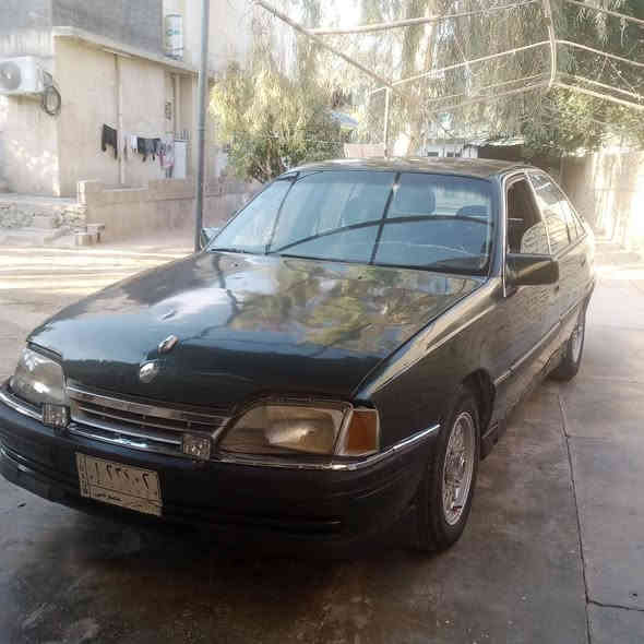 سلام عليكم اومكيه29 للبيع السعر27وبي مجال بصيط العنوان لانبار حديثه الرقم***********
