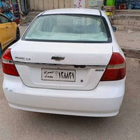 افيو ٢٠٠٨ وارد امريكي مكينه مسكر خليجي كير اوتوماتيك مصبوغه حزام جمالي...