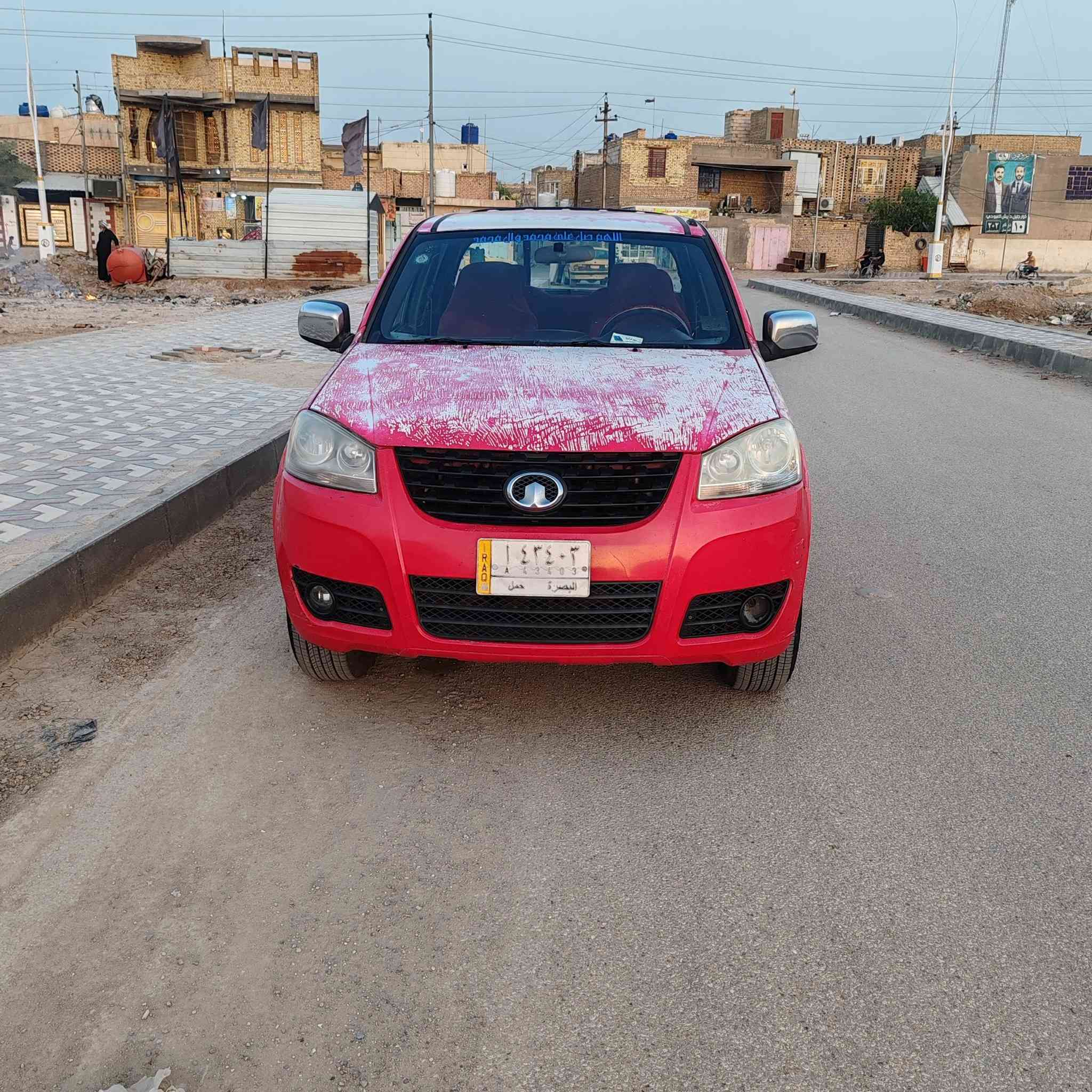 كريت 2015 مكفوله كفاله عامه سياره  بلاديه مابيه خياس ابد حداديه جديده تخم تاير جديد تبريد شقال مدوشمه مفروشه سياره جاهزه سنويه جديده بسامينا حره مشروع وطني المكان ناصريه الشطره ***********
