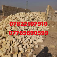 طابوق عادي • درجة أولى • العزيزية