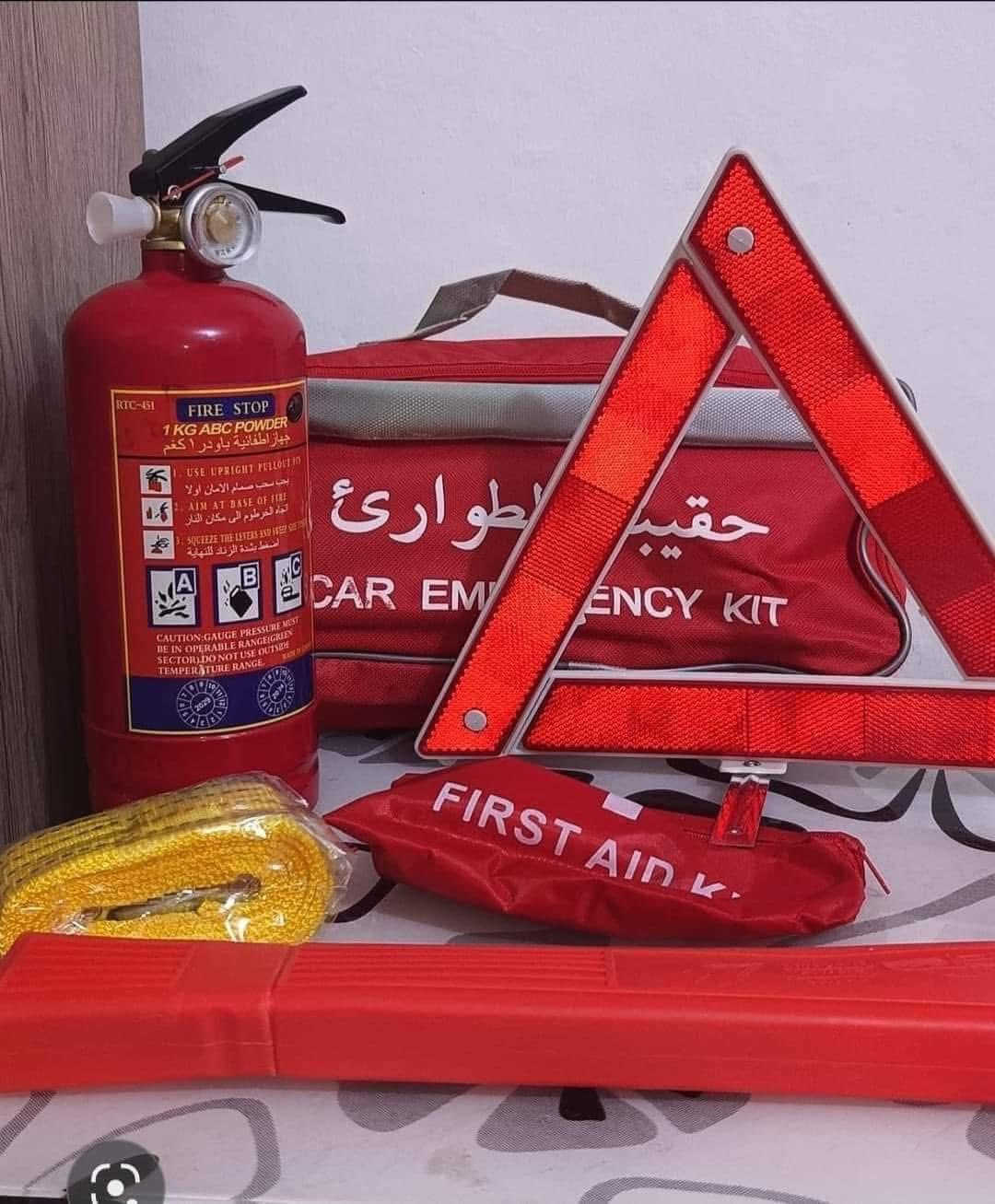 ✅حقيبة الطوارئ للسيارات ضروري تكون بسيارتك
✅السعر12 الف ✅
✅التوصيل 5الف🔥 🔥 لجميع المحافظات 
✅طفاية 1 كيلو
✅مثلث مرور
✅صيدلية طبابه 
✅واير سحب كتان 2 طن 
 ☎️للحجز والاستفسار مراسلة الصفحة او الاتصال ع الرقم ***********
