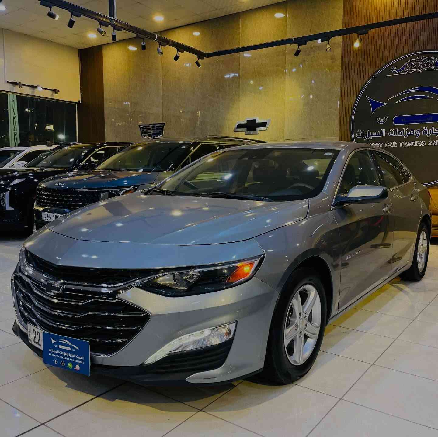 بسم الله ما شاء الله توكلنا على بركة الله.
#الحوت_لتجارة_ومزادات_السيارات 🇮🇶 
______________________________________
#اعلان_بيع_سيارة
#عروض_مميزة #لاتفوت_الفرصة
🔷السيارة: شوفرليت ماليبو LT
🔷سنة الصنع: 2023
🔷اللوحة: اربيل
🔶السعر: 135 ورقة🔥‼️
🔷الضرر: تبديل وصبغ بنيد فقط. (صور الضرر مرفقة بالاعلان)
🔷ضرر الايرباك: دركة ودشبول.
🔷رقم الشاصي: 1G1ZD5ST0PF188955
______________________________________
🔷المواصفات:
🔹حجم المحرك 4 سلندر 1.5L توربو 
🔹عداد المسافة  43 الف ميل 
🔹رادار امامي
🔹تنبيه الخروج عن المسار
🔹كرسي السائق كهرباء
🔹تدفئة الكراسي الامامية
🔹ويل كب حجم 16 انج مع اطارات بحالة جيدة
🔹لايتات LED بالكامل
🔹شاشه تحكم بالايعازات
🔹تحكم ستيرن جهتين
🔹بصمة ابواب وتشغيل وتشغيل عن بعد
🔹مع باقي المواصفات الاعتيادية
————————————————————————
☎️ الاتصال :
***********
***********
📍النجف الاشرف - المدينة المائية - مقابل حي الجامعة - قرب سنتر جبل عامل.
