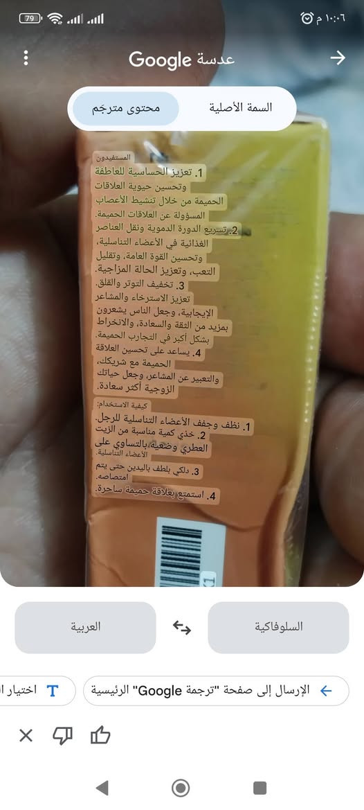 قطعة تخص الرجال ويوم الخميس 😂 على اول تم 7000


**إذا كنت صاحب هذا الإعلان وتريد حذفه لأي سبب، رجاءا أرسل رسالة إلى الدعم الفني**