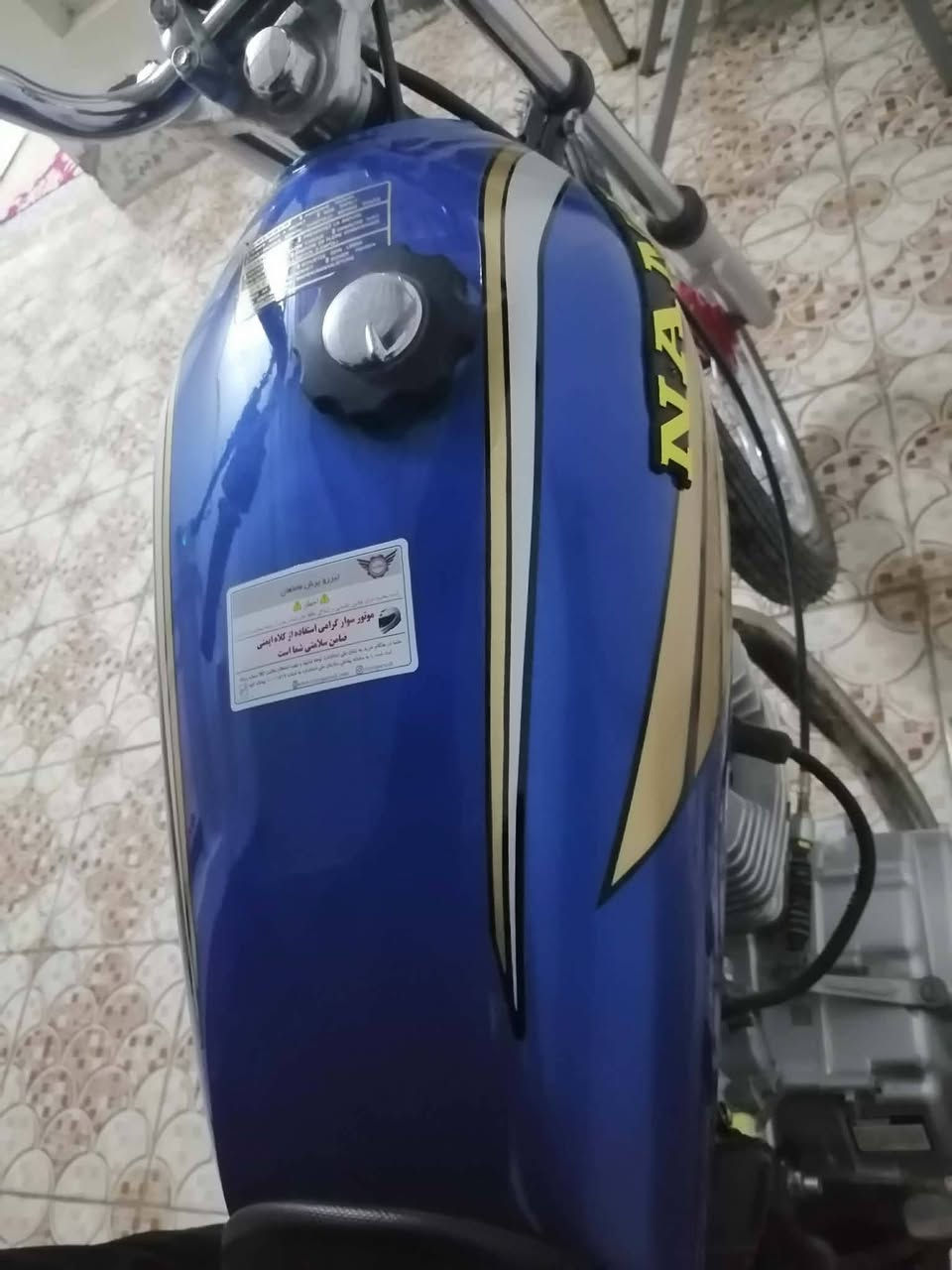 السلام عليكم تانكي للبيع السعر 20 ماصاله 5 تيام مشدود مكلف بل نشر عادي اذا مراوس بلحمر ***********
