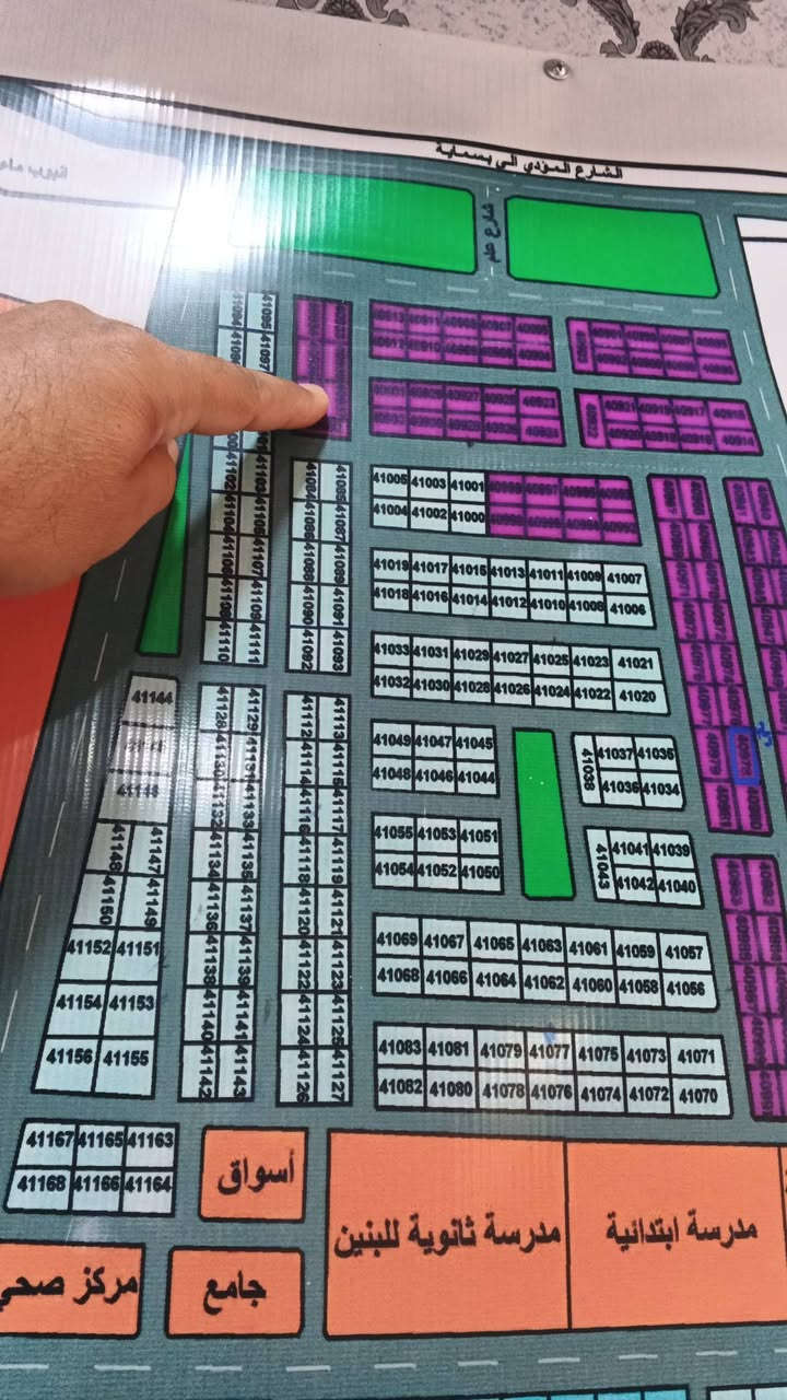 السلام عليكم يتوفر لدينا عروض ومساحات 300و150و100في التوزيع القديم والجديد للتصال ***********//***********
