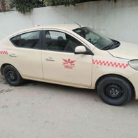 فول فول • غاز LPG • ٢٠١٣