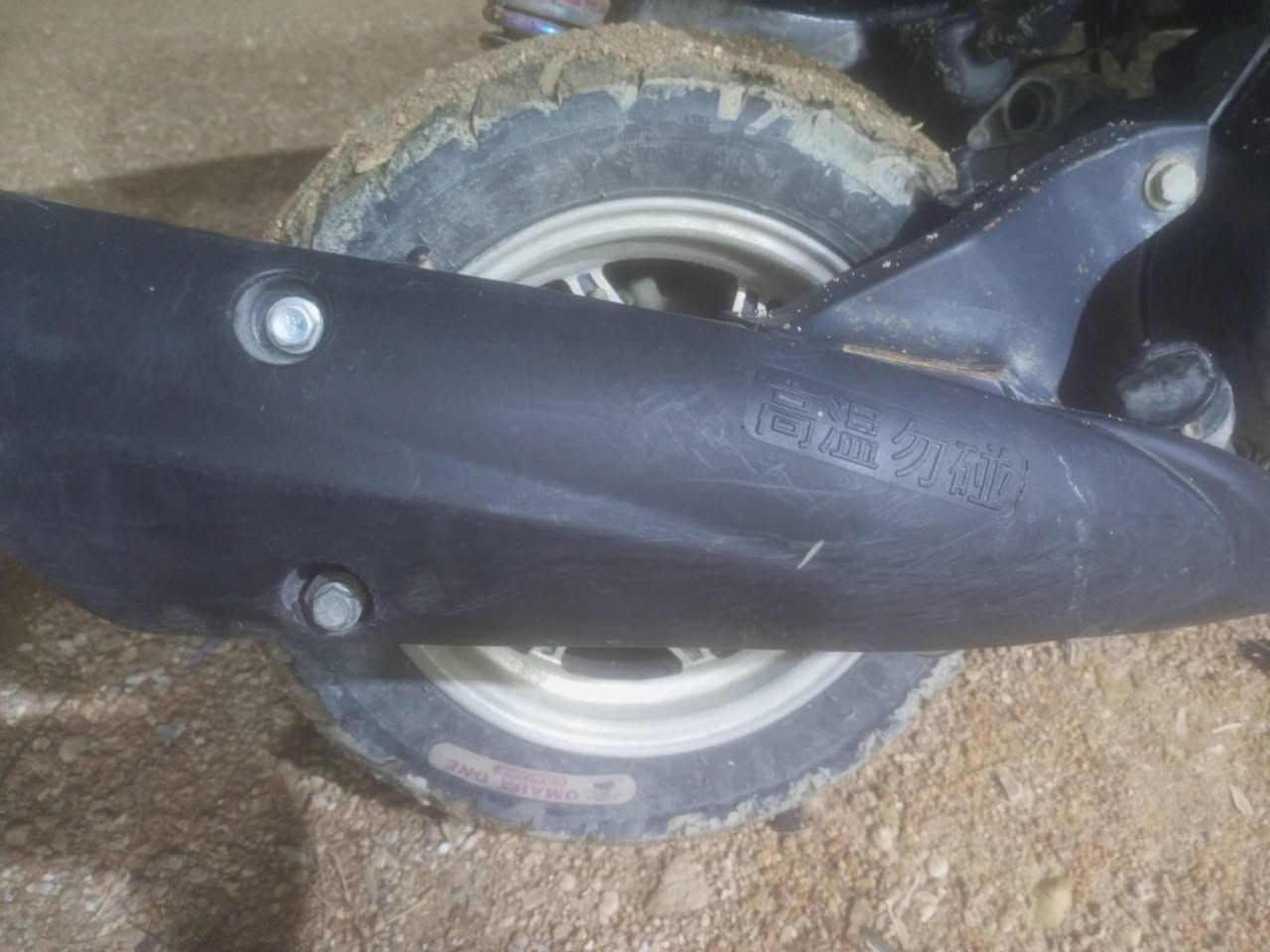 السلام عليكم 
صالنصه ماكس كاتم للبيع وترهم مرواس ب صالنصه رياضي


**إذا كنت صاحب هذا الإعلان وتريد حذفه لأي سبب، رجاءا أرسل رسالة إلى الدعم الفني**