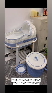 بغداد المنصور  07700173329