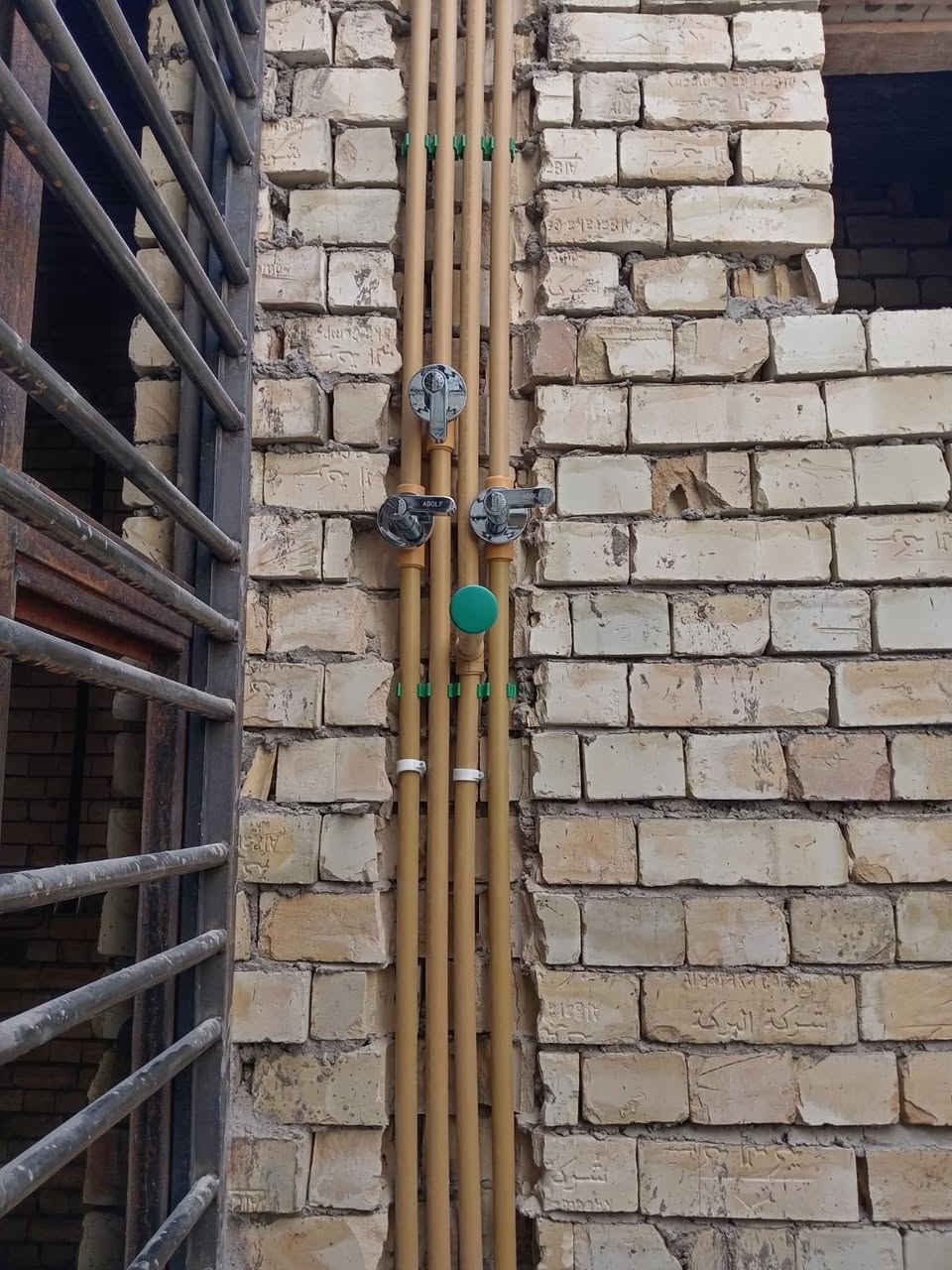 تسيسات صحية عامة بغداد ***********
