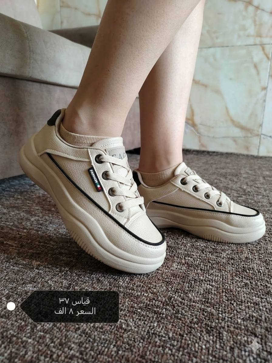 احذيه فاشن فول كوالتي💙
للحجز خاص💰
يوجد توصيل لجميع المحافظات ٥ الف🚫
داخل بابل ٣ الف فقط 💕


**إذا كنت صاحب هذا الإعلان وتريد حذفه لأي سبب، رجاءا أرسل رسالة إلى الدعم الفني**