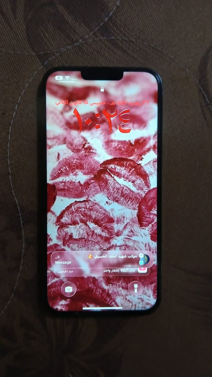 ￼سلام عليكم 
آيفون 13 برو ماكس ذاكرة 256
ويا شاحنة بس الشاحنة ب ٢٥ ألف 
مبدل بطارية فقط 
الموبايل نضيف كلش مدام عينك الصور تجي وتشوفه وتفحص وين متريد مبدل فقط بطارية اصلية وكالة
السعر 425 وبي مجال للطيبين
للاستفسار ***********
