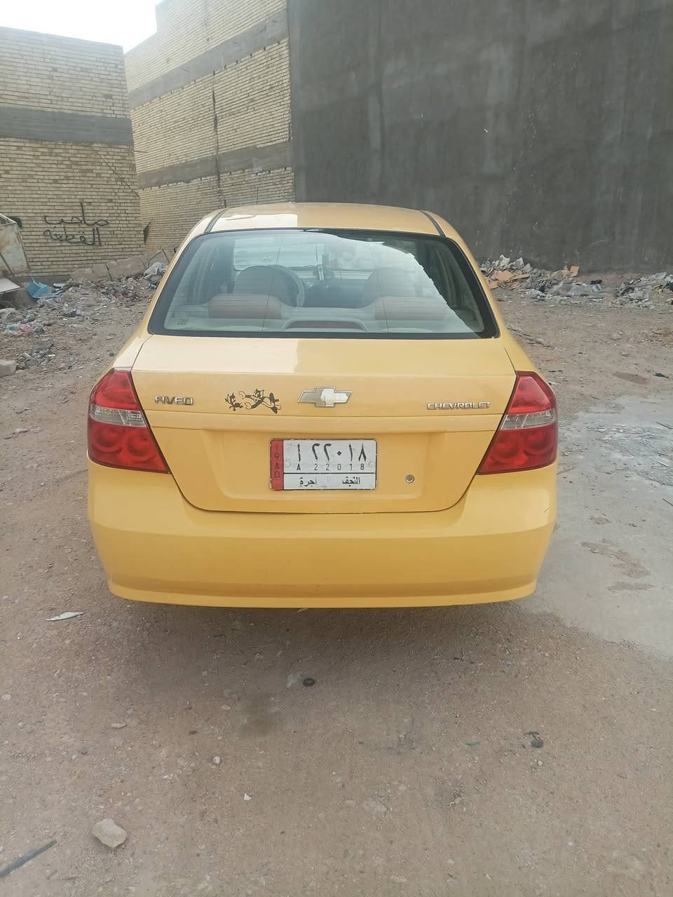 السلام عليكم افيو نجف رقم دولي سنويئ 31 مصفره من الغرامات سياره مكفوله من التبديل ول حدث مكينه كير تبريد كله مكفول مكان النجف ***********
