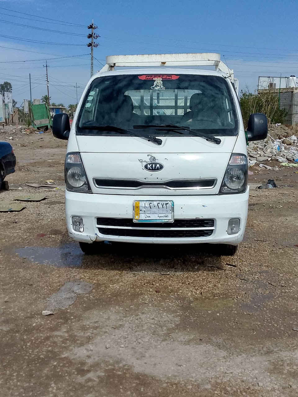 البيع ***********
