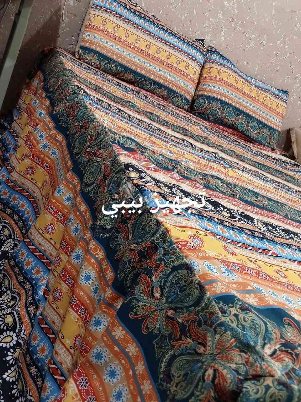 عُدنا 😍....

اريد تفاعل حلو مثل وجوهكم الحلوة وكل عام وانتو بمليون خير

يوجد توصيل لكل المحافظات 😊


**إذا كنت صاحب هذا الإعلان وتريد حذفه لأي سبب، رجاءا أرسل رسالة إلى الدعم الفني**