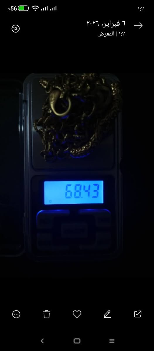 للبيع كلاده شانيل ذهب عيار 21 وزن 68,43 التواصل خاص


**إذا كنت صاحب هذا الإعلان وتريد حذفه لأي سبب، رجاءا أرسل رسالة إلى الدعم الفني**