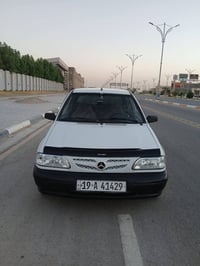 برايد • ٢٠٠٩ • رقم كربلاء دولي