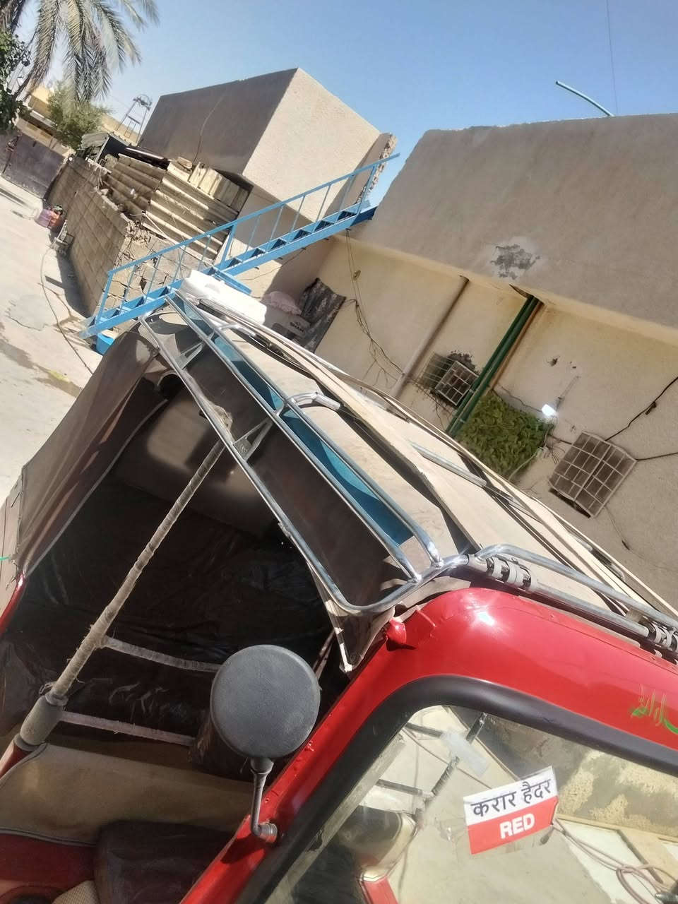 سلام عليكم سيبايه جديده
مكسوره خشبه وحده بس ع نص رائده 80 وبيه مجال مكاني بغداد جديده ه‍ ***********

