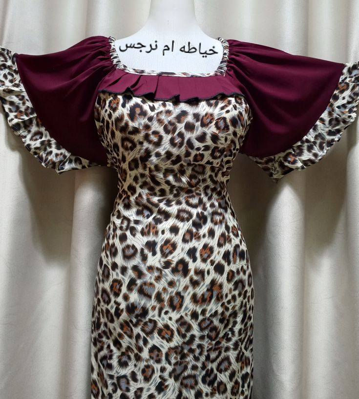 شغلي حسب طلب   اسعار مناسبه جميع القياسات متوفره
 الحجز والاستفسار خاص توصيل متوفر


**إذا كنت صاحب هذا الإعلان وتريد حذفه لأي سبب، رجاءا أرسل رسالة إلى الدعم الفني**