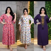ملابس • أناقة • شياكة