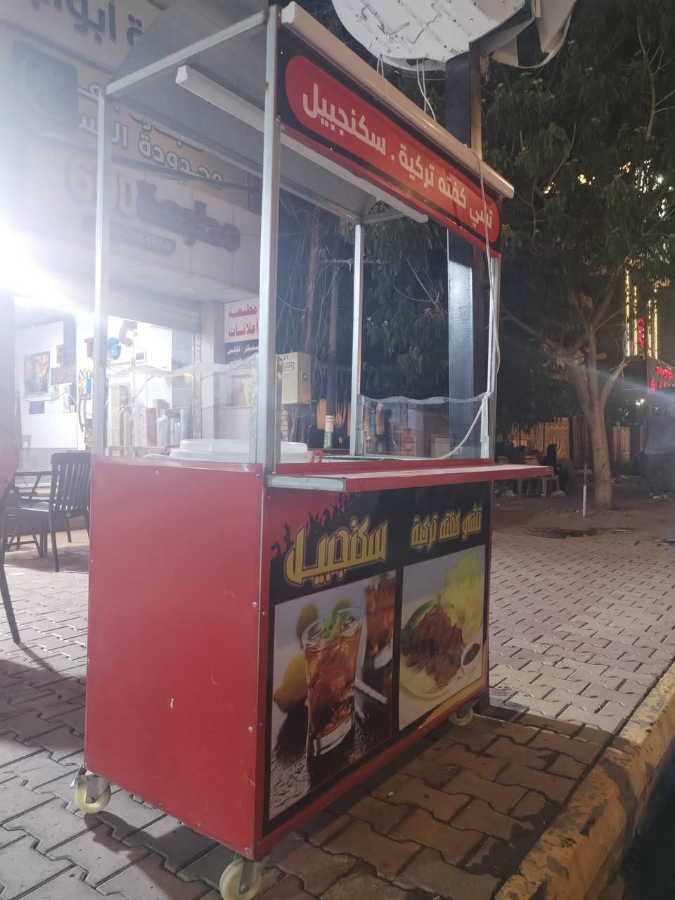 السلام عليكم عربانه لبلبي للبيع بغداد


**إذا كنت صاحب هذا الإعلان وتريد حذفه لأي سبب، رجاءا أرسل رسالة إلى الدعم الفني**