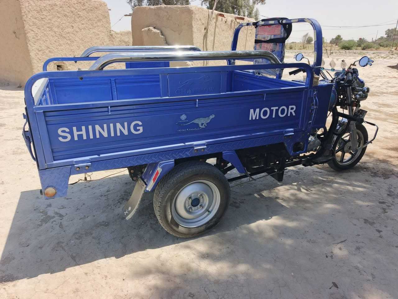 جمره موديل 23وضع الشركه للبيع الشراي يجي خاص السعر مليونين و600 قفل والمو شراي لا يتعبنه  ستوته كفاله عامه اوراق وحته وصل كمرك اصفر بيه


**إذا كنت صاحب هذا الإعلان وتريد حذفه لأي سبب، رجاءا أرسل رسالة إلى الدعم الفني**